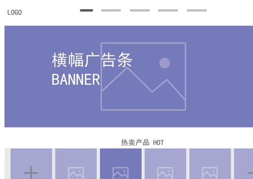 從視覺(jué)核心到信息載體 UI設(shè)計(jì)、平面版式、折頁(yè)宣傳冊(cè)與VI Logo的系統(tǒng)化整合